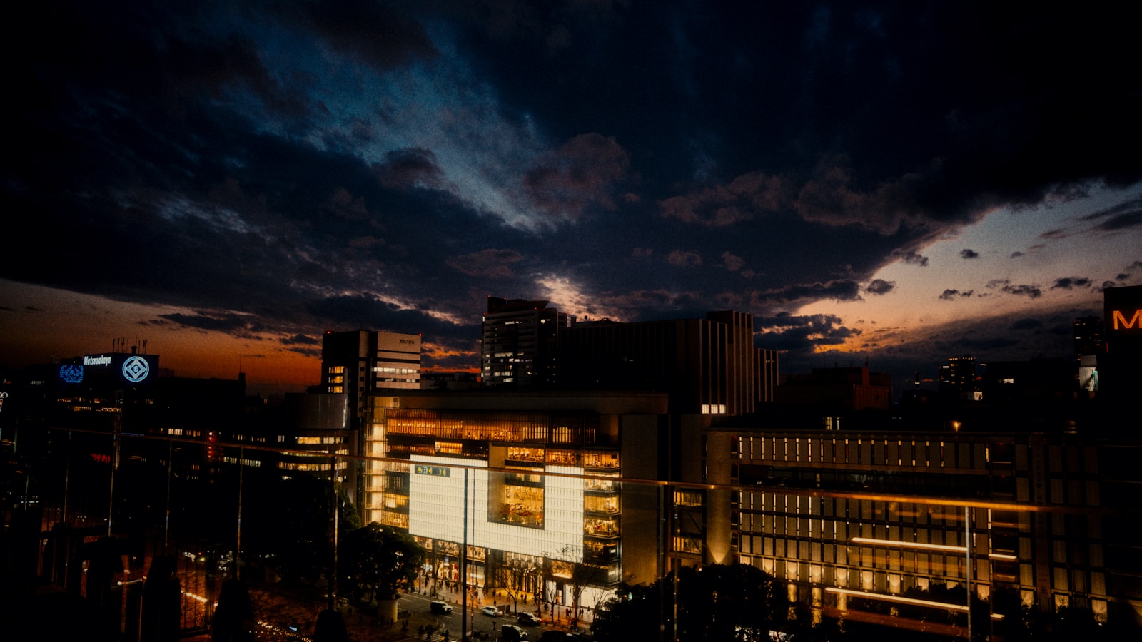 Aioicho, Nagoya