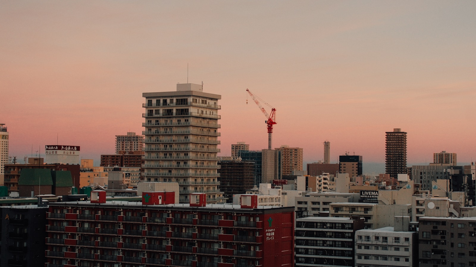 Asahigaoka 1-chome, Sapporo