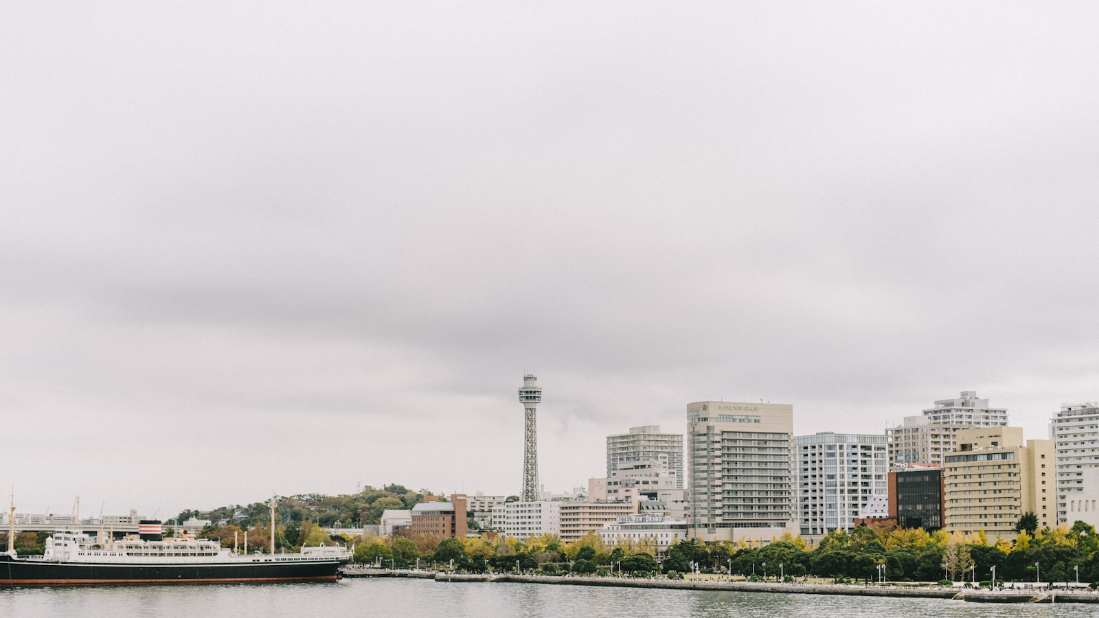 Asahigaoka, Yokohama
