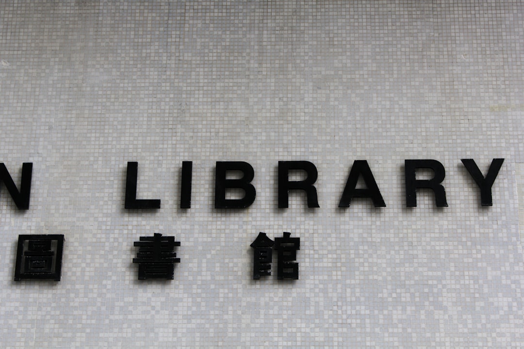Fray Luis de Leon Library