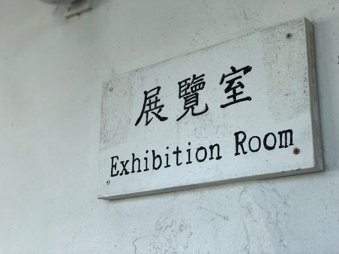 Musée des boissons