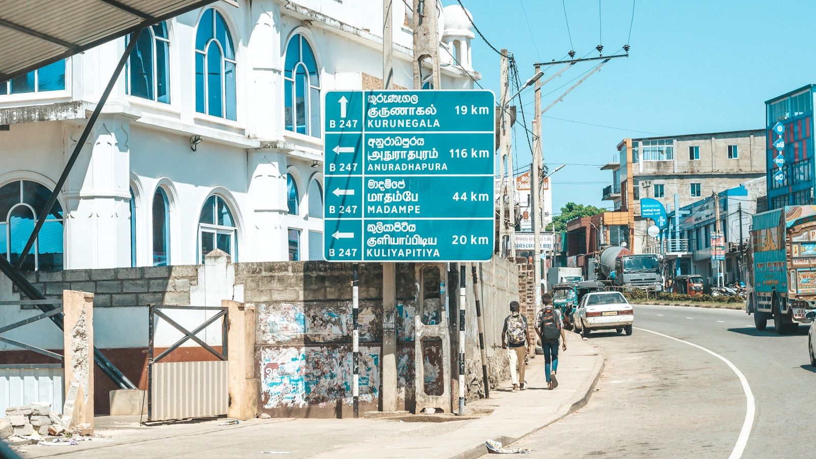 Dambulla, Sri Lanka