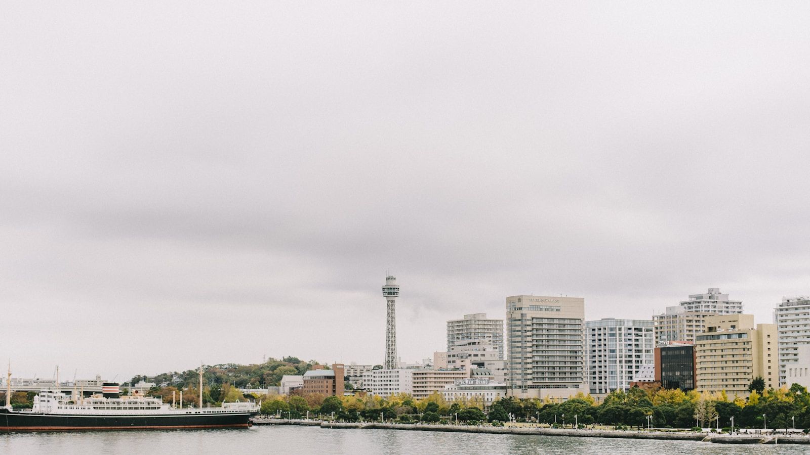 Hinodecho 2-chome, Yokohama
